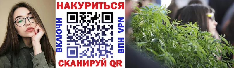 Сколько стоит Кстово НБОМе  Гашиш  СОЛЬ  Бошки Шишки  гидра ONION  КОКАИН 