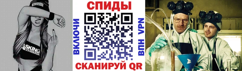 Amphetamine Розовый  что такое   Кстово 
