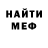 КЕТАМИН VHQ Vlad Zaslavskiy