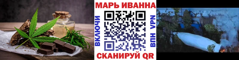 Canna-Cookies марихуана Кстово