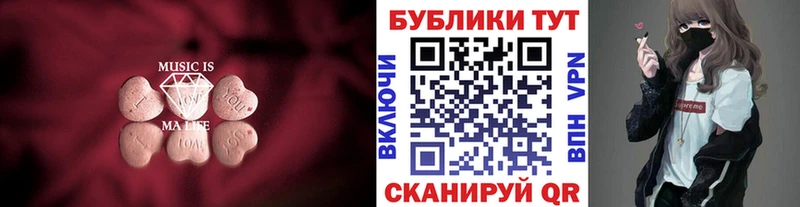 ЭКСТАЗИ louis Vuitton как найти закладки ссылка на мегу Кстово