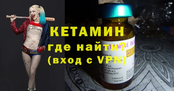 не бодяженный Белоозёрский