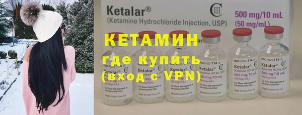 не бодяженный Белоозёрский