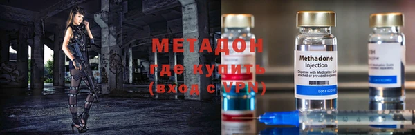 соль ск Белокуриха