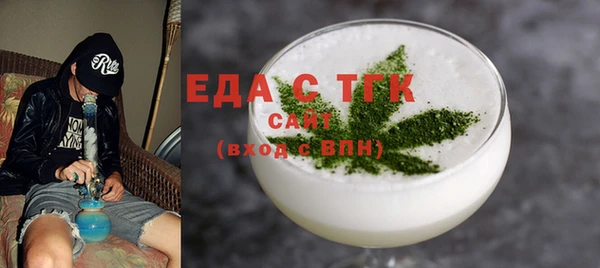 не бодяженный Белоозёрский
