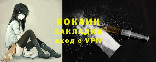 не бодяженный Белоозёрский