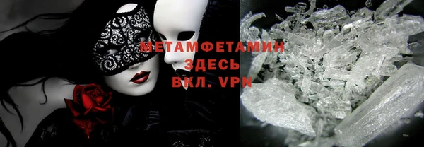 не бодяженный Белоозёрский