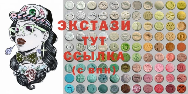 не бодяженный Белоозёрский