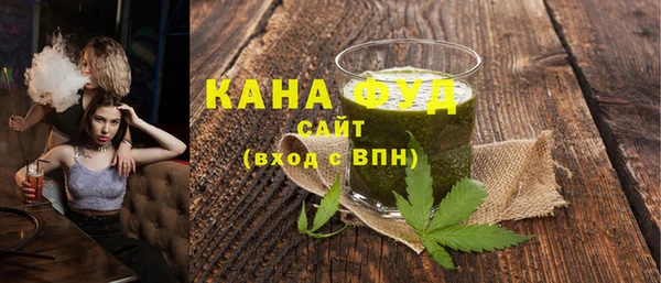 мдма Ступино
