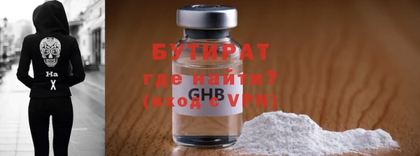 не бодяженный Белоозёрский