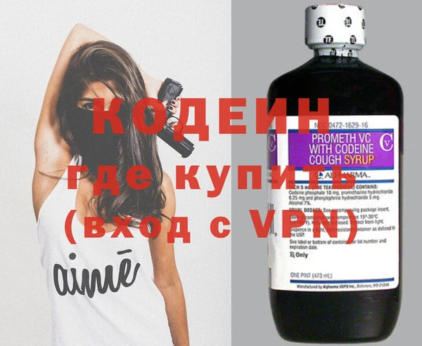 не бодяженный Белоозёрский