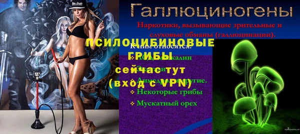 не бодяженный Белоозёрский