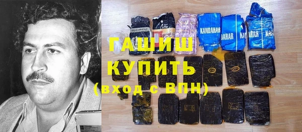 не бодяженный Белоозёрский