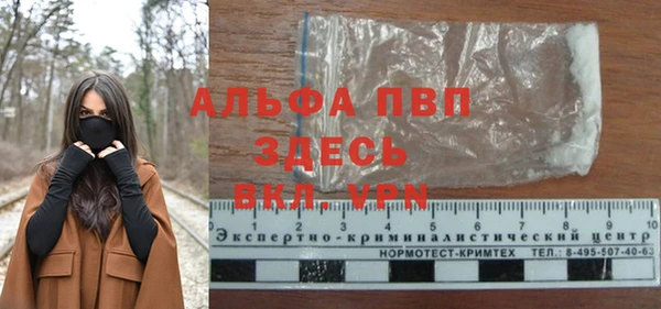 не бодяженный Белоозёрский