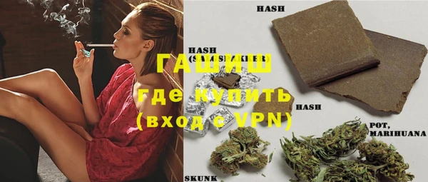 не бодяженный Белоозёрский