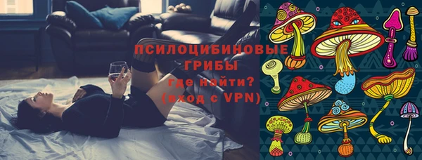не бодяженный Белоозёрский