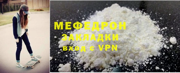марки lsd Богданович