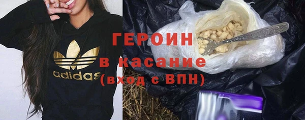 не бодяженный Белоозёрский