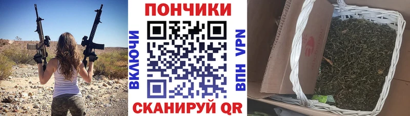 Бошки Шишки MAZAR  Кстово 